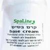 קרם בסיס מקצועי
