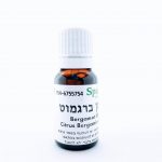 שמן אתרי ברגמוט