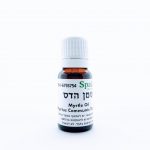 שמן אתרי הדס