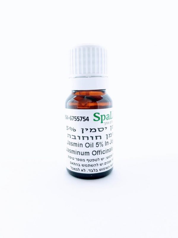 שמן אתרי יסמין 5% בחוחובה