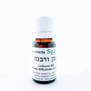 שמן אתרי ורבנה לואיזה