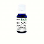 שמן אתרי פלפל שחור